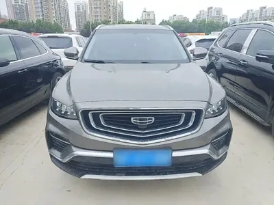 Geely Boyue