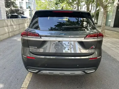 Oshan Oushang X7