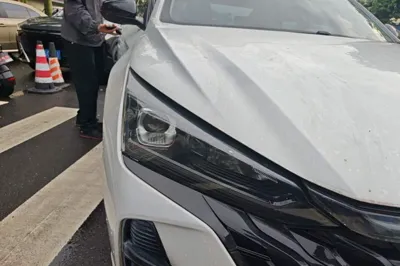 Dongfeng Aeolus Yixuan
