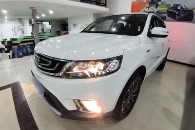 Geely Auto Vision X6