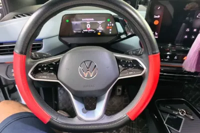 Volkswagen ID.4 X