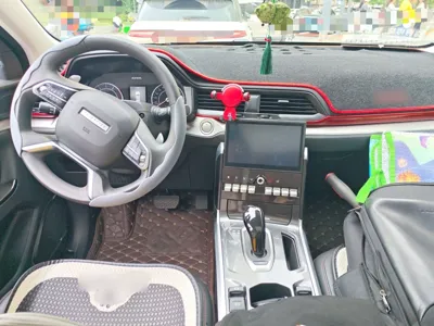 Haval H4