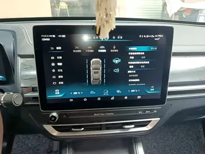 BYD Qin Pro NEV