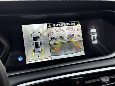 GAC Motor Trumpchi GS4