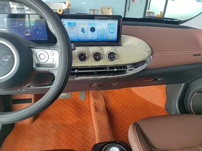 Wuling Bingo