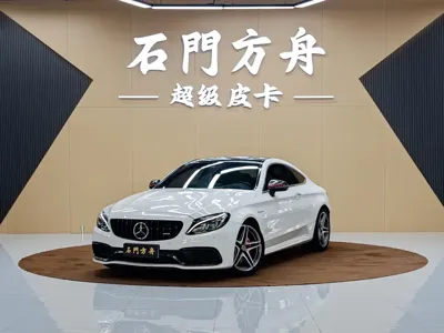 Mercedes-Benz C-Class AMG