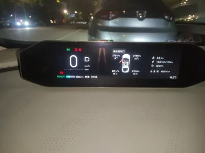 Hyptec GT