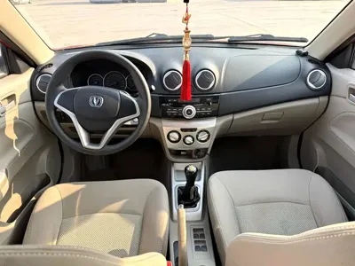 Changan V3