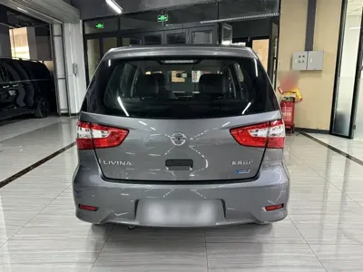 Nissan Livina