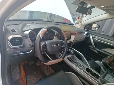 Geely Binyue