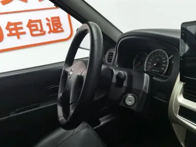 Nissan Paladin