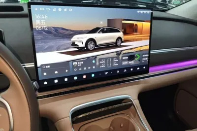Leapmotor C11