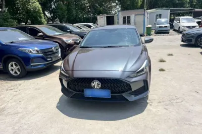 MG 5