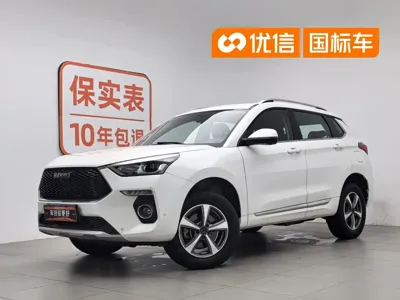 Haval H6 Coupe
