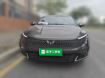 Wuling Xingguang