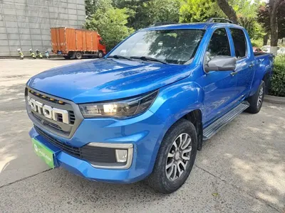Foton Yutu