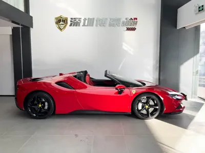 Ferrari SF90