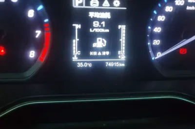 CHANGAN OSHAN X7