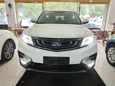 Geely Boyue
