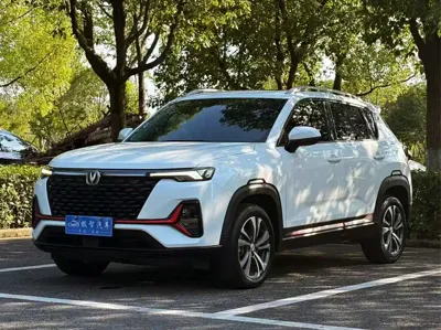 Changan CS35PLUS