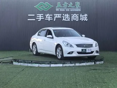 Infiniti G