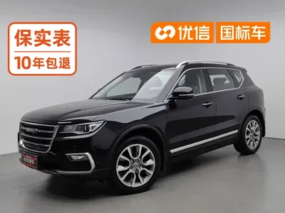 Haval H7