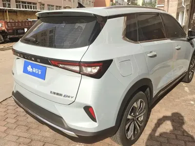 Wuling Xingchen