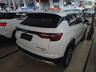 Changan CS35PLUS
