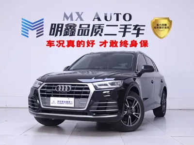 Audi Q5L
