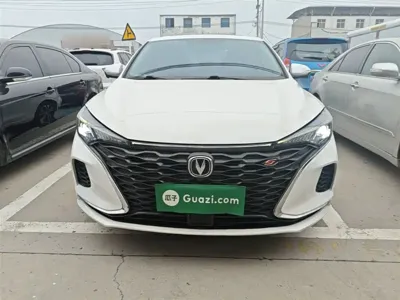 Changan Eado