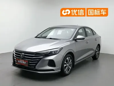 Changan Eado