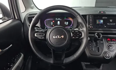 Kia Ray