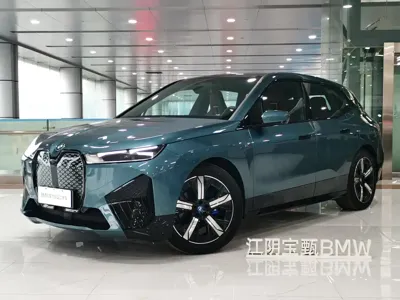 BMW 宝马iX M60