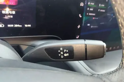 Xpeng P7