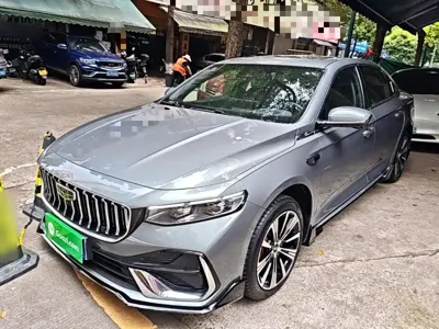 Geely Xingrui