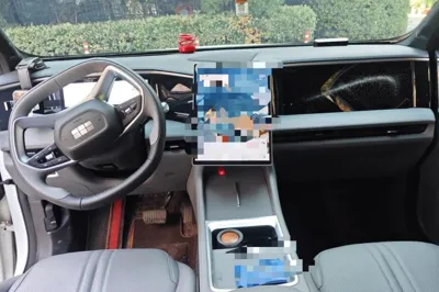 Geely Galaxy L7