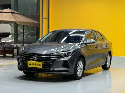 Changan Eado