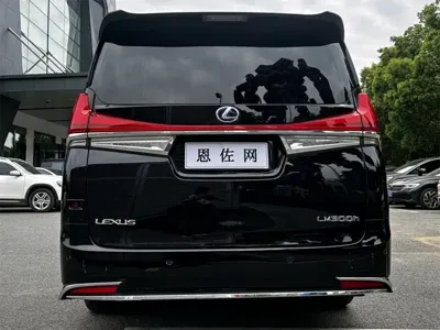 Lexus LM