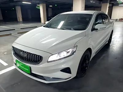 Geely Borui Hybrid
