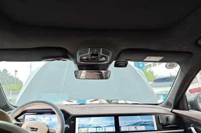 Geely Auto Monjaro L