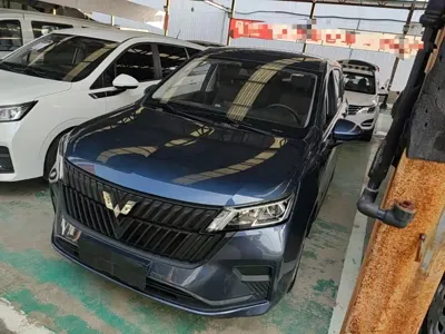 Wuling Jiachen