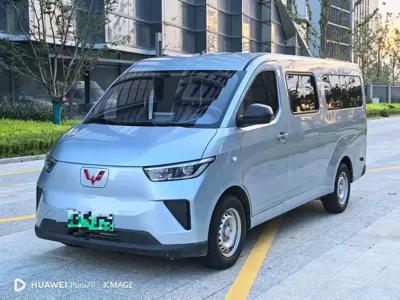 Wuling Yangguang