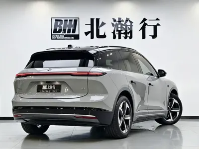 Nio ES6