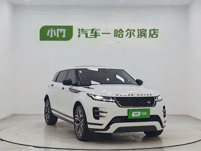 Land Rover Evoque