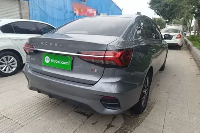 Roewe i5