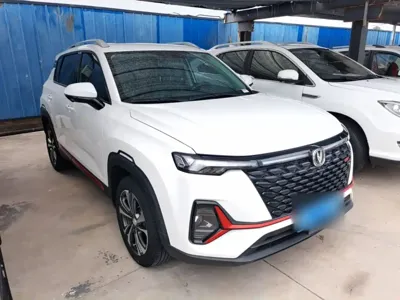 Changan CS35PLUS