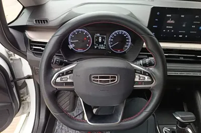 Geely Auto Vision X3