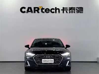 Audi A7L