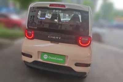 Chery QQ QQ Ice Cream