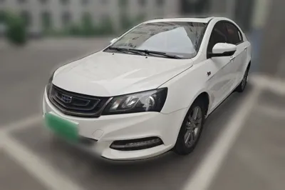 Geely Auto Emgrand